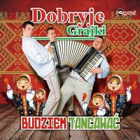 Dobryje Grajki -  (2015-2016) MP3