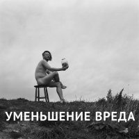 Sasha Galianov -   (2021) MP3
