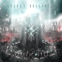 Galaxy Bulldozer - At The Gates (2021) MP3