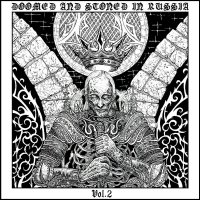 VA - Doomed and Stoned in Russia [Volume-2] (2021) MP3