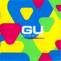 VA - GU Mixed 3 [3CD] (2008) MP3