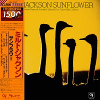Milt Jackson - Sunflower (1978) MP3