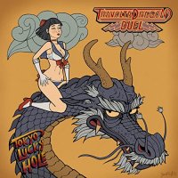Tokyo Lucky Hole - Travolta Dragon Duel (2022) MP3