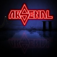 Arsenal - Arsenal II (2022) MP3