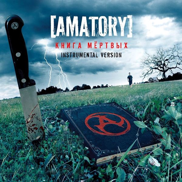 [Amatory] -   [2CD] (2006/2022) MP3