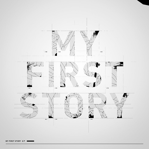 My First Story -  [5 ] (2012-2020) MP3