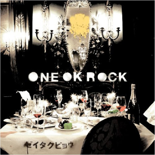 One Ok Rock -  [10 ] (2007-2019) MP3