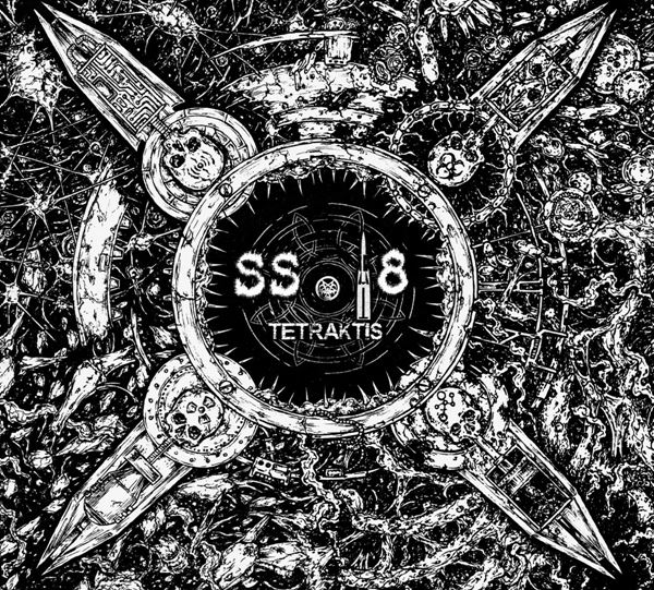 SS-18 -  [12CD] (2003-2022) MP3