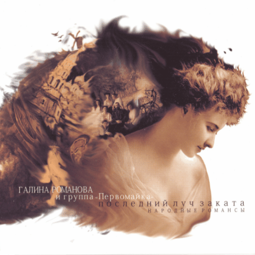  (˸ ) -  [3CD] (2008-2011) MP3