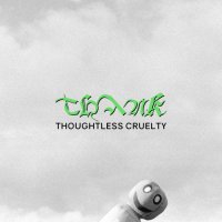 Thank - Thoughtless Cruelty (2022) MP3