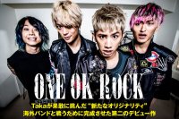 One Ok Rock -  [10 ] (2007-2019) MP3