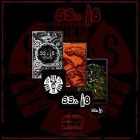 SS-18 -  [12CD] (2003-2022) MP3