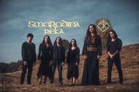 Smorodina Reka -  [2CD] (2021) MP3
