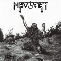 Mizoteist - Mizoteist (2022) MP3