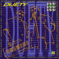VA - Duety - Green Star (1998) MP3