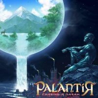 Palanti­r - Chasing a Dream (2022) MP3