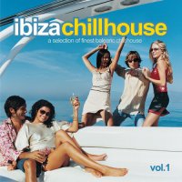 VA - Ibiza Chill House, Vol. 1-3 (2006-2007) MP3