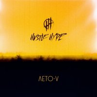 Hvstle Hype -  V (2022) MP3