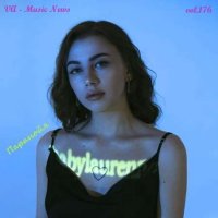 VA - Music News vol.176 (2022) MP3