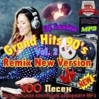 VA - Grand Hits 90's Remix New Version Vol.2 (2022) МР3 от DJ Lexsus