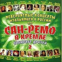 VA -     3 (2006) MP3
