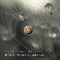 The Soviet Space Dog Project - Morphogenic Waves (2022) MP3