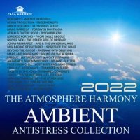 VA - The Atmosphere Harmony: Ambient Antistress Collection (2022) MP3