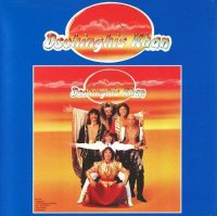 Dschinghis Khan - Dschinghis Khan (1979) MP3