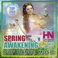 VA - Spring Awakening (2022) MP3