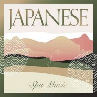 VA - Japanese Spa Music (2022) MP3