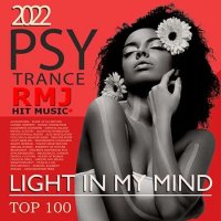 VA - Light In My Mind: Hit Psy Trance (2022) MP3
