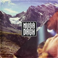 Musa Dagh - Musa Dagh [Deluxe Edition] (2022) MP3