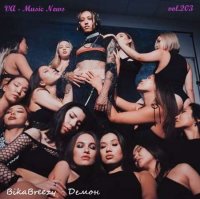VA - Music News vol.203 (2022) MP3