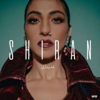 Shiran - Fadaytak (2022) MP3