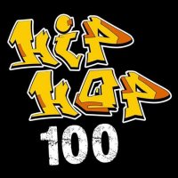 VA - Hip Hop 100 (2022) MP3