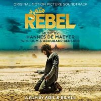 Hannes De Maeyer, Oum - Rebel [Original Motion Picture Soundtrack] (2022) MP3