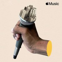 VA - Classic Hip-Hop Deep Cuts (2022) MP3