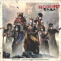 Seikima-II - Bloodiest (2022) MP3