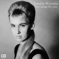 Tammy Wynette - Ten songs for you (2021/2022) MP3