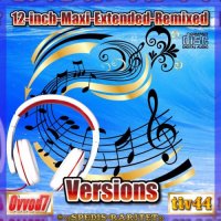 VA - 12-Inch-Maxi-Extended-Remixed Versions From Ovvod7 & tiv44 [01-25CD] (2021-2022) MP3  Ovvod7