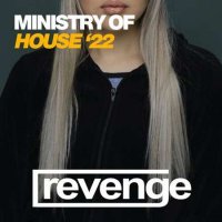 VA - Ministry Of House (2022) MP3