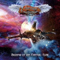The Samurai Of Prog [feat. Marco Grieco] - Anthem To The Phoenix Star (2022) MP3