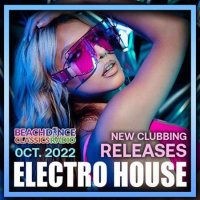 VA - Electro House: New Clubbing Releases (2022) MP3