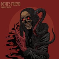 damn!escape - Devil's Friend (2022) MP3