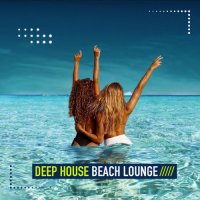 VA - Deep House Beach Lounge, Vol. 2 (2022) MP3