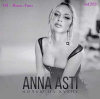 VA - Music News vol.223 (2022) MP3