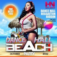 VA - Dancehall Beach Party (2022) MP3