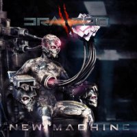 Drallion - New Machine (2022) MP3