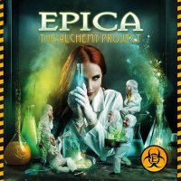 Epica - The Alchemy Project (2022) MP3