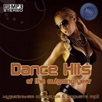 VA - Dance Hits of the outgoing year (2022) MP3